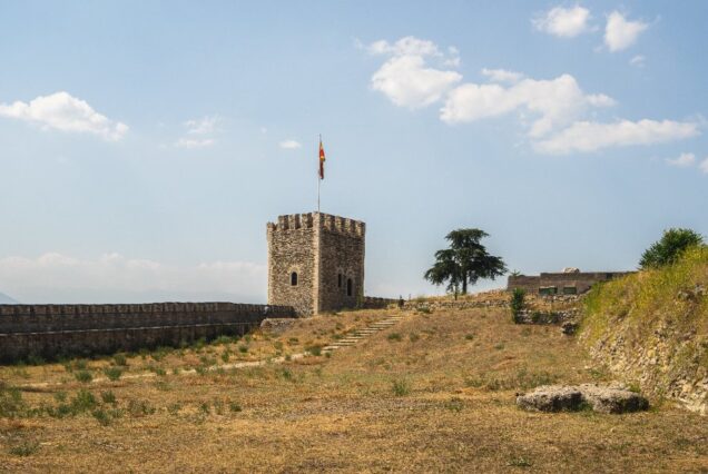 Kubu Skopje di Macedonia Utara